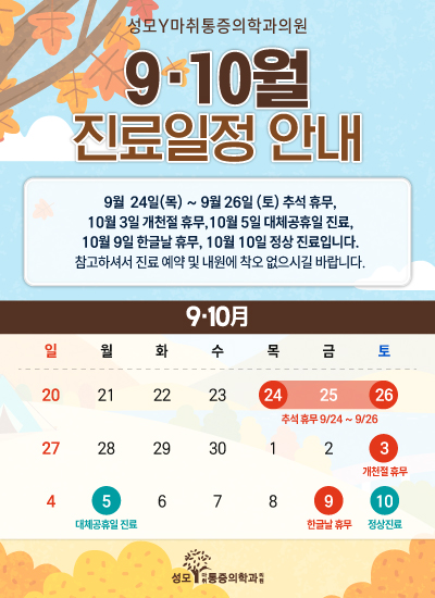 c96fb9b8a117e2bdd38e77442f6e0c83.jpg